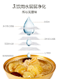 青源堂 即食花胶 即食鱼胶鱼肚藜麦红枣 138克【图片 价格 品牌 报价】-京东