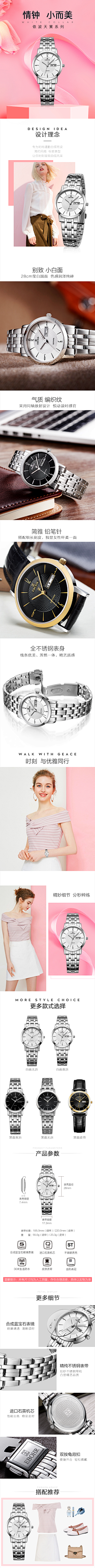 打工人没有年终奖采集到详情