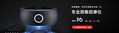 方榕玲采集到【类目】电器/3C