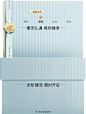 Estee Lauder雅诗兰黛官方旗舰店