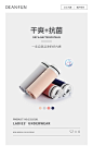 Deanfun/蝶安芬抗菌内裤双效抑菌净爽女士复古时尚平角内裤礼盒-tmall.com天猫