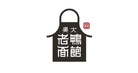 #LOGO精选#一组与餐饮有关的logo...