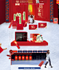 首页-百雀羚旗舰店-天猫Tmall.com