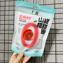 用户cre9Cbs2采集到包装画板