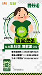 画板 2