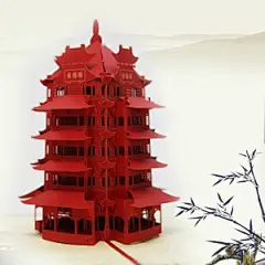 黄鹤楼 更上一层楼 缘系立体贺卡创意纸雕的图片
