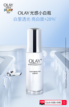 一闪一闪光亮晶晶采集到场景可以