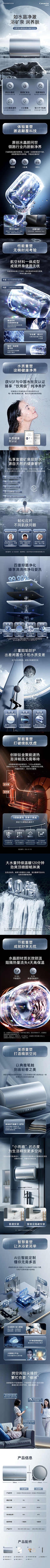 你的网友提提采集到头图