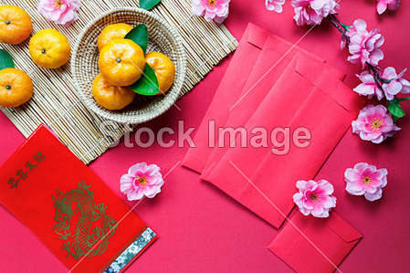 顶视图配件中国新年节日装饰品#新年# #...