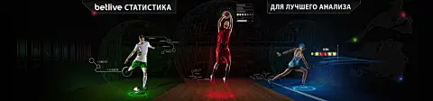 B体育sports官网入口全面解析：领先的平台服务与用户体验