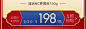 NutritionCare海外旗舰店