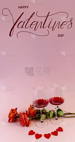 情人节快乐!卡片，在线横幅，贺卡，情人节平躺