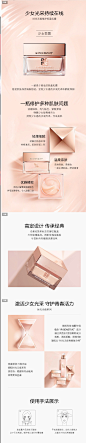 【官方正品】纪梵希时光无痕修护轻盈乳霜清爽 轻薄 少女面霜-tmall.com天猫