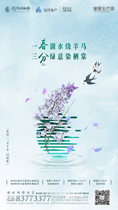 阿卡姆旅游局采集到阿卡姆旅游局的原创画板