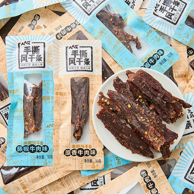 人人艾手撕牛肉味风干条酱卤入味解馋原味椒...