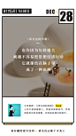 #美丫串串签# 所以说有啥想做的还是趁年轻，毕竟老了风湿骨痛走不动周四好 ​​​​