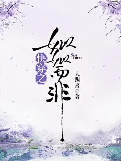 #晴空工作室#【美工】咖啡#淘宝-快穿之姒姒而非
