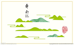 浅葱。采集到色彩灵感