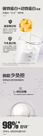 五谷磨房魔芋代餐粉紫薯代餐粥懒人饱腹食品高纤魔芋粉椰子粉-tmall.com天猫