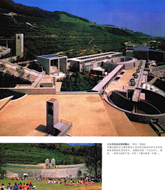 云境采集到图书-《生态建筑一部建筑批判史》斯蒂尔