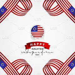 马来西亚独立日矢量设计插画庆祝时刻