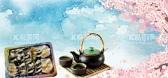 寿司  - 源文件下载【酷图网】寿司,茶道,茶艺,茶文化,樱花,寿司图片,寿司海报,三文鱼寿司,寿司外卖,寿司展架,日本寿司,寿司广告,寿司宣传,日式寿司,美味寿司,日本料理寿司,寿司卷,日本,寿司包装,寿司名片,寿司促销,寿司开业,寿司美食,寿司店,寿司画册,寿司文化,寿司拼盘,寿司料理,设计,广告设计,PSD
