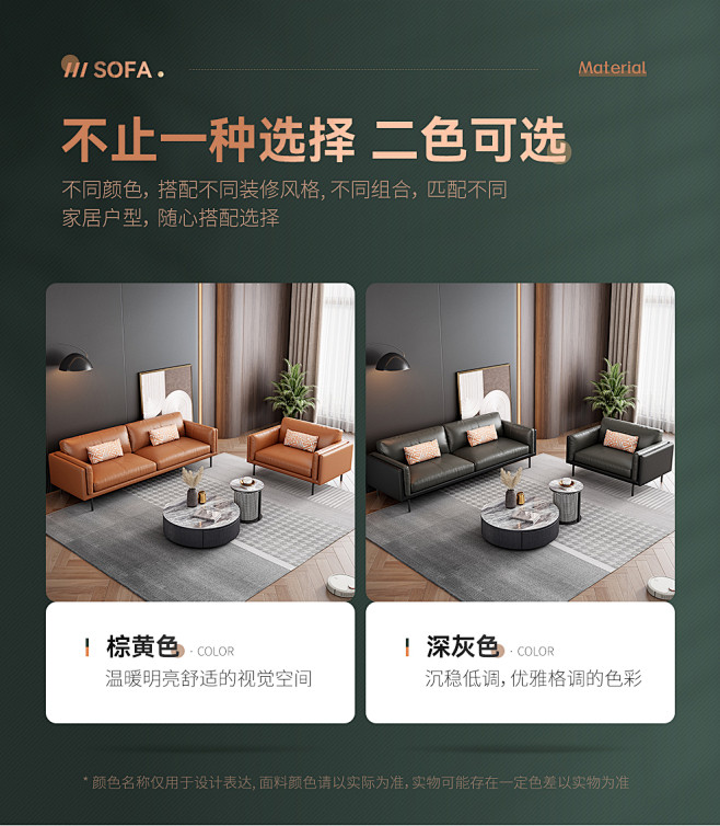 990_10 _文案排版 _急急如率令-...