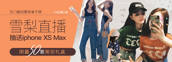 自定义 20190319