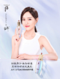 @The_History_Of_Whoo后 的个人主页 - 微博