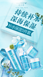 铂金面膜特权 朋友圈 配图 素材 稚优泉 微商 化妆品 h5 界面 ui 化妆品 微信 推广 朋友圈配图 产品图 彩妆 护肤 美白 灯光 金沙 背景 美景 稚优泉.护肤彩妆.宣传单页.宣传推广.海报.素材.创意 化妆品.补水保湿.美白.加盟.代理.特约.开幕.加盟 促销.广告.微信.推广.朋友圈.配图.微博活动 海报
微商 招募 代理 推广 招募 创业 加盟 扫码 关注地震 祈福 平安 灯火 放灯 九寨沟 救灾 抗震 捐款 祈福 动态 banner 福利 美白 天猫 素材 数字 金粉 h5 微信稿  朋友