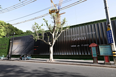 CumingLee采集到围挡工艺