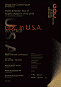 GDC in USA 黑色 海报创意