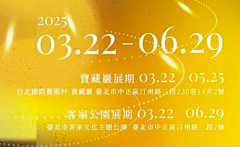 随想空间采集到A-标题/时间/数字