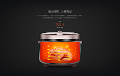 maybe胖子采集到剖面效果图