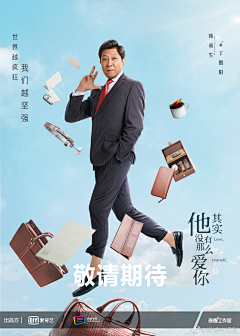 H-影-ha采集到人物动作