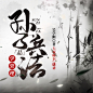 ABOOK工作室#成员作品#品《孙子兵法》，学管理