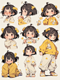 #AI绘画有点东西 #手账素材 #电子手帐素材 #这也太可爱了吧 #微信表情包 #midjourney