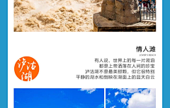 censor-T4Wrqz4u采集到待归类