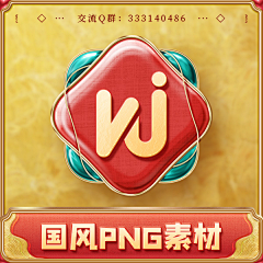 问题i不大采集到教程