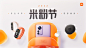 7306591f-5db7-4687-a666-e76ebf2a778e