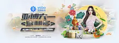 全能智享 app沙巴体育 正式发布，一站式体育服务平台全面进阶