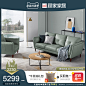 沙发家具-天猫Tmall.com-理想生活上天猫