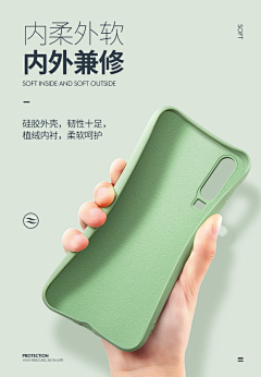 壹匠电商设计采集到液态