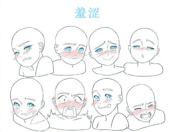 我的首页 微博-随时随地发现新鲜事