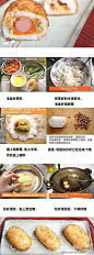 美食  【DIY日式炸饭团】日式炸饭团，简单易做，…