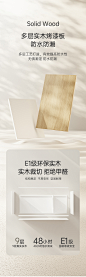 SXONE/所象卫浴美妆镜柜冰箱智能浴室柜一体盆组合实木简约洗漱台-tmall.com天猫