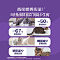 SolidGold素力高免疫颗粒冻干双拼猫粮进口成猫幼猫发腮4.98Kg-tmall.com天猫