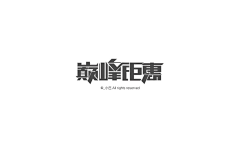 Care23采集到logo/字体/小图标