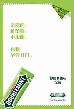 冰霜女巫丽桑卓采集到我的收藏