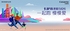 nzQ4gzc9采集到KV
